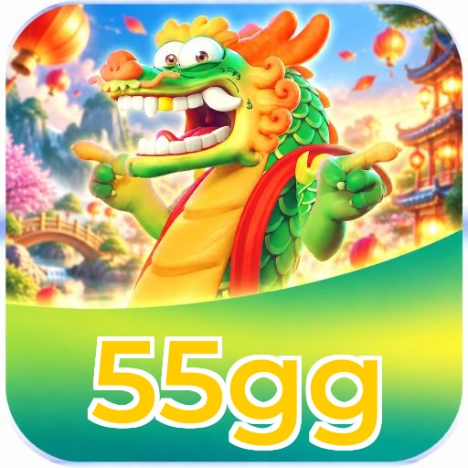 55gg Logo