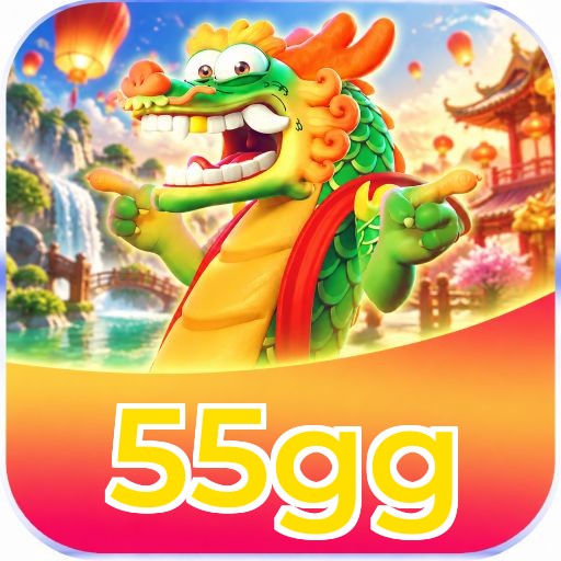 55gg Logo