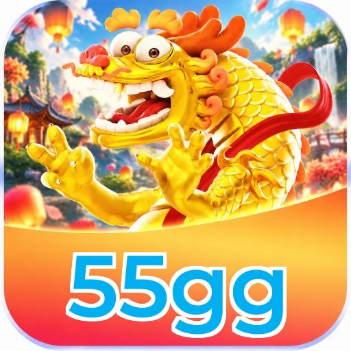 55gg Logo Seguro