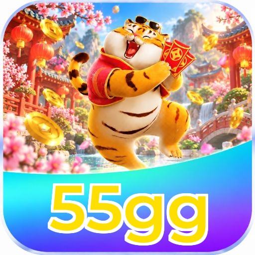 55gg Logo