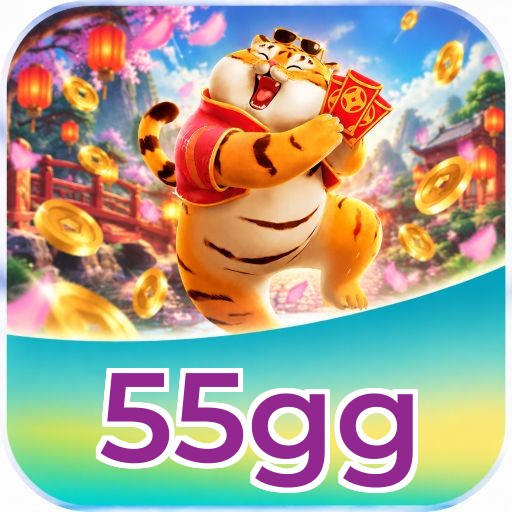 55gg Logo
