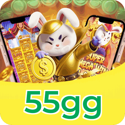 Download Android 55gg