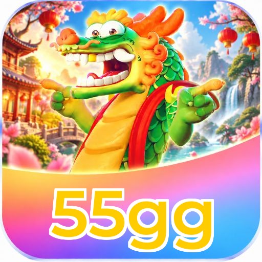 55gg VIP Program